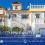 Semi-Detached Villa For Sale In Ciudad Quesada With Garage! | QRS 9568